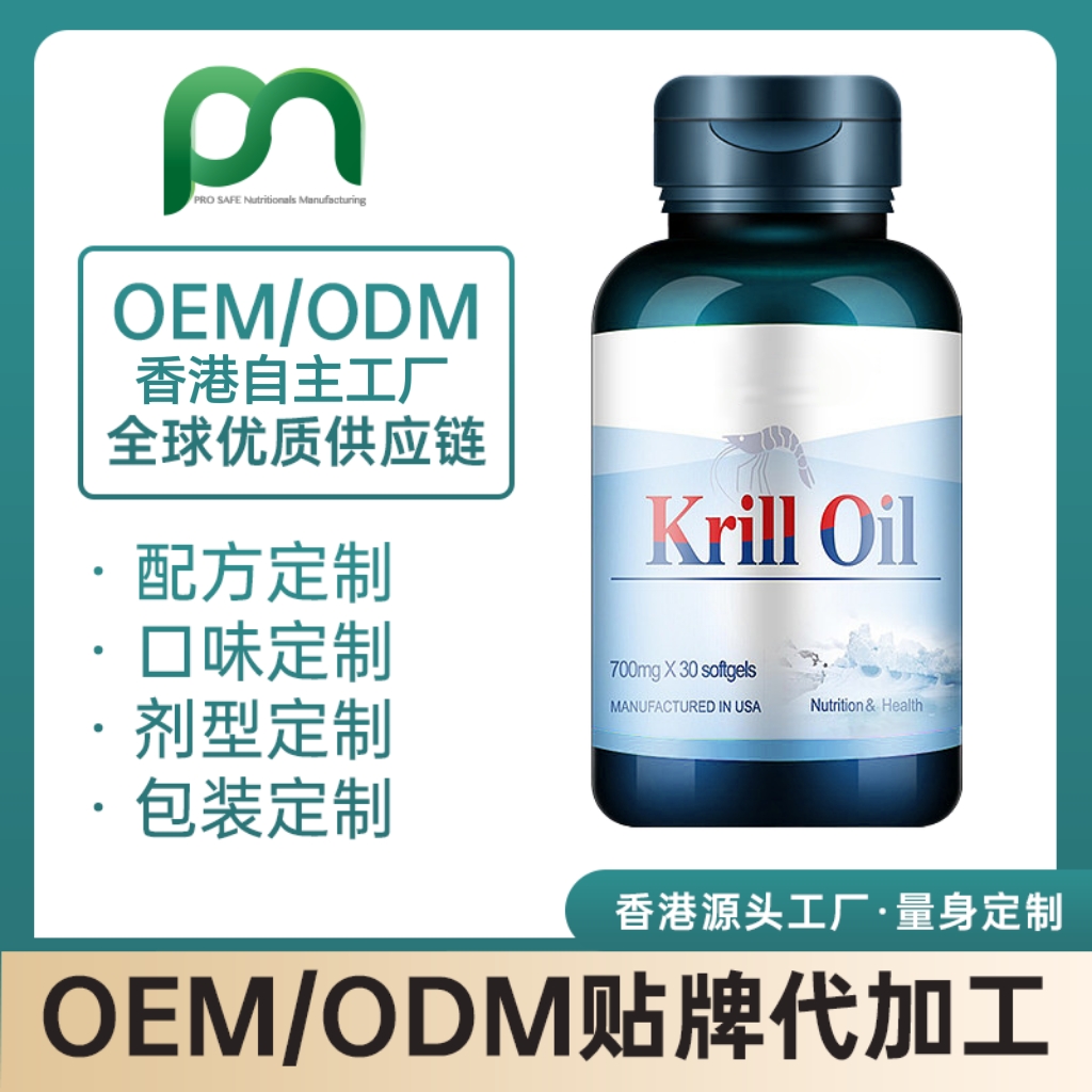 德国牡蛎精复合片
