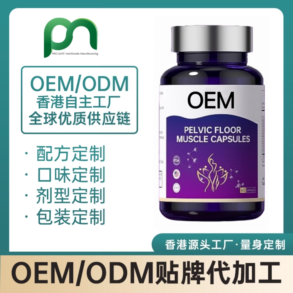 德国黄金素