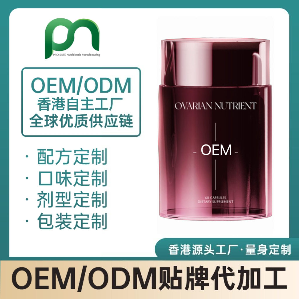 德国卡其花蒂玛