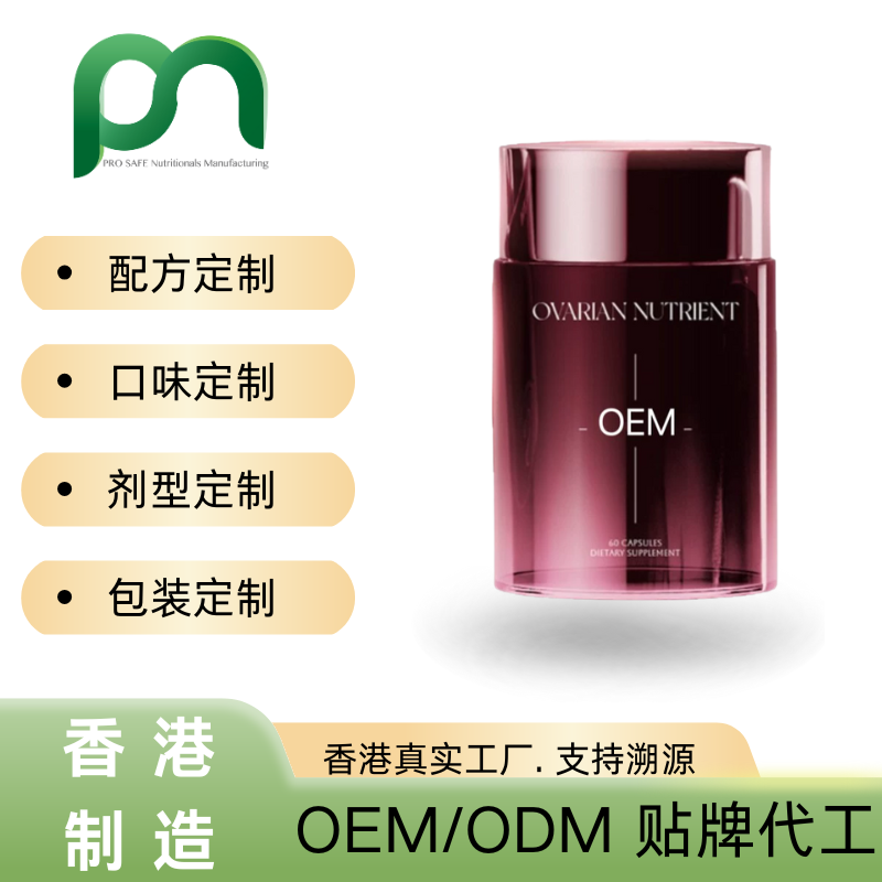 德国卡其花蒂玛