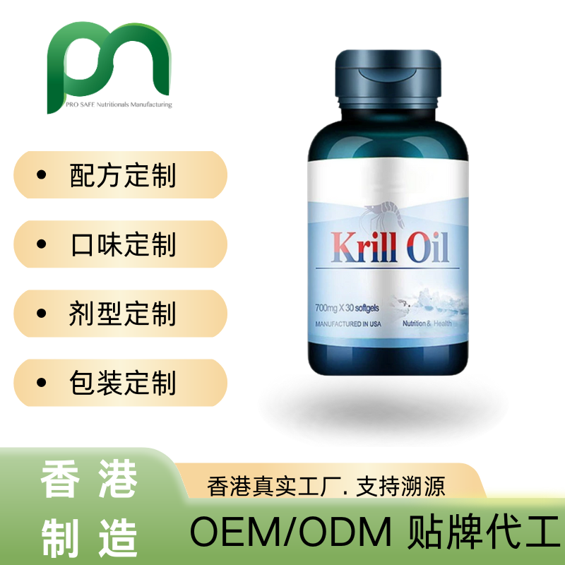 德国牡蛎精复合片